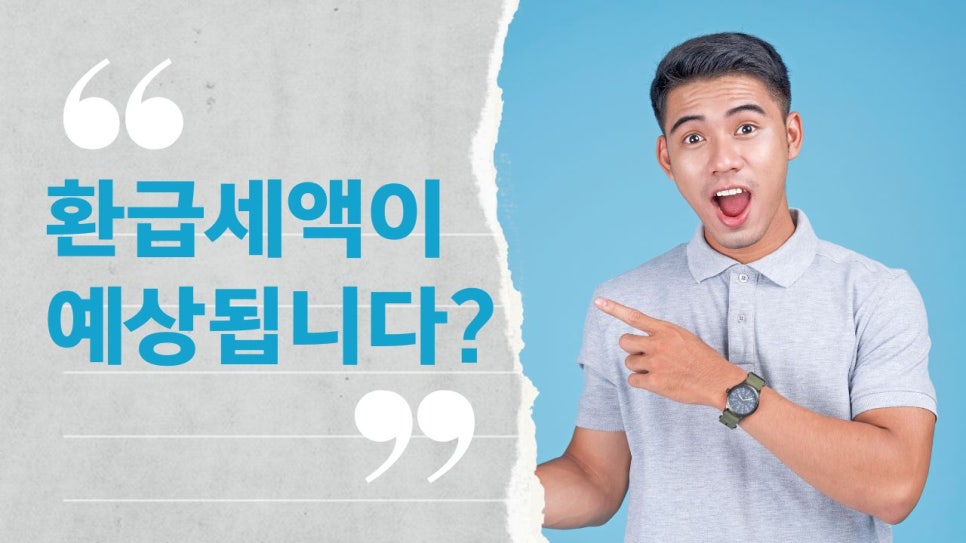 소담세무회계 이미지