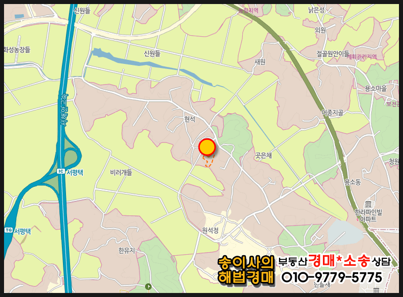 과실 및 그 외 채소 절임식품 제조업 이미지