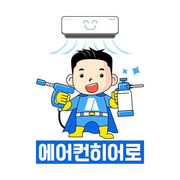 한국냉난방기유지관리협회 이미지