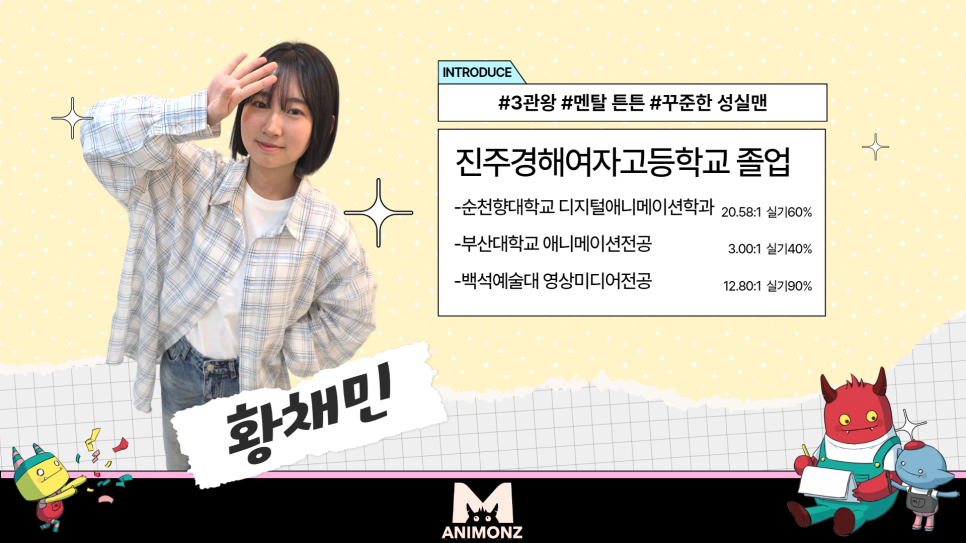 진주컴퓨터학원 이미지