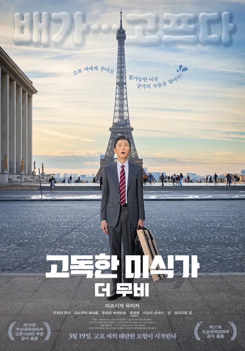 진이네 이미지