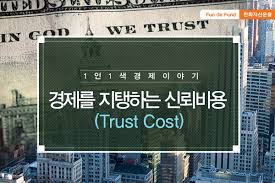 코즈 이미지