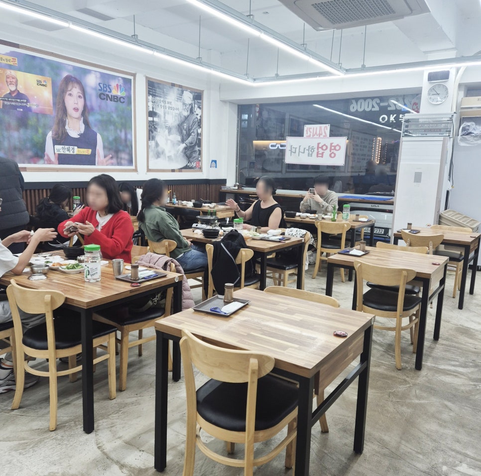 아제돼지국밥 이미지