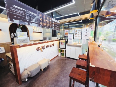 삼형제김밥 인천도화점 이미지