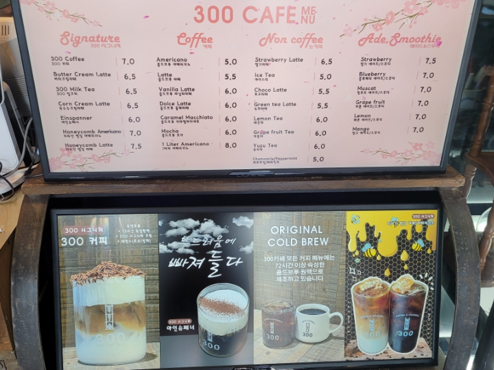 에버브루 이미지