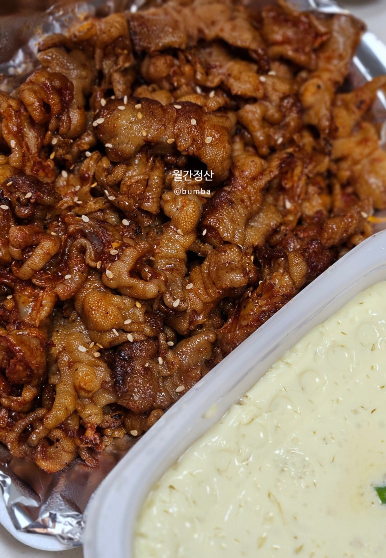 코코넷치킨 이미지