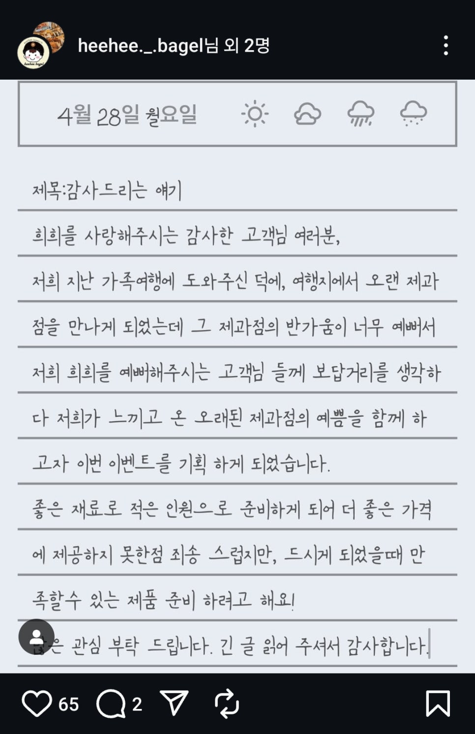 단카페 이미지