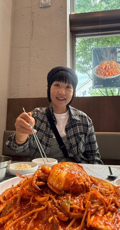 해웅해물아구찜 이미지