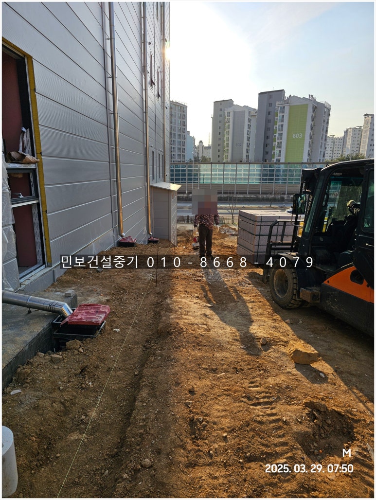 군포건설중기 이미지