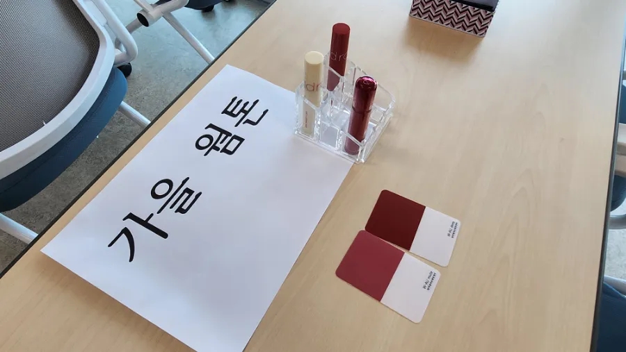 컬러그라운드 이미지
