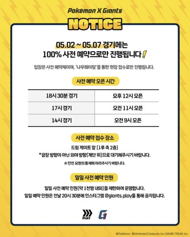 모리하루 이미지