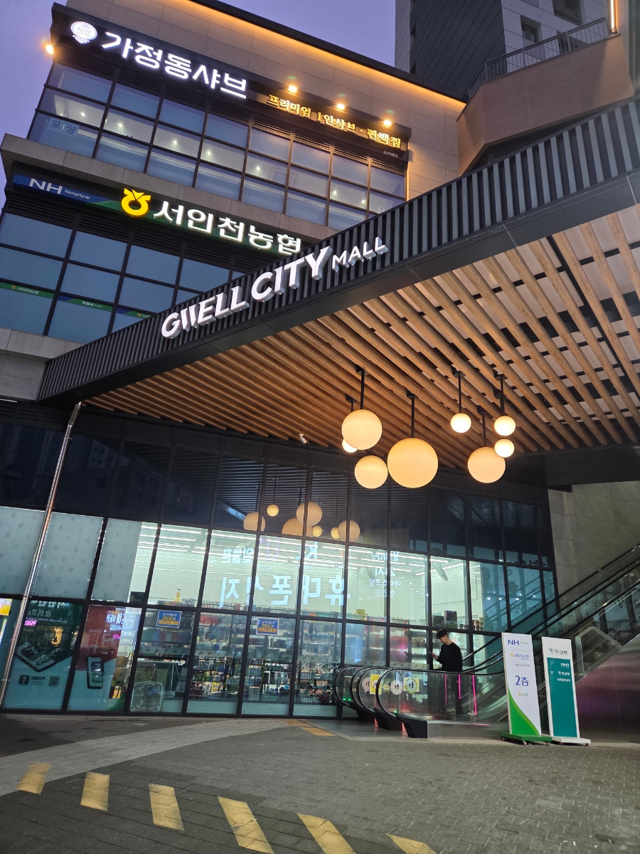 차밍네일 이미지