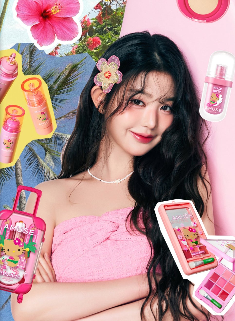 AMUSE 이미지