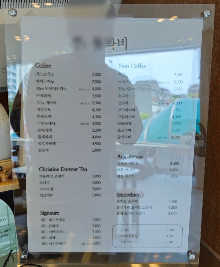 돗꽈비 이미지