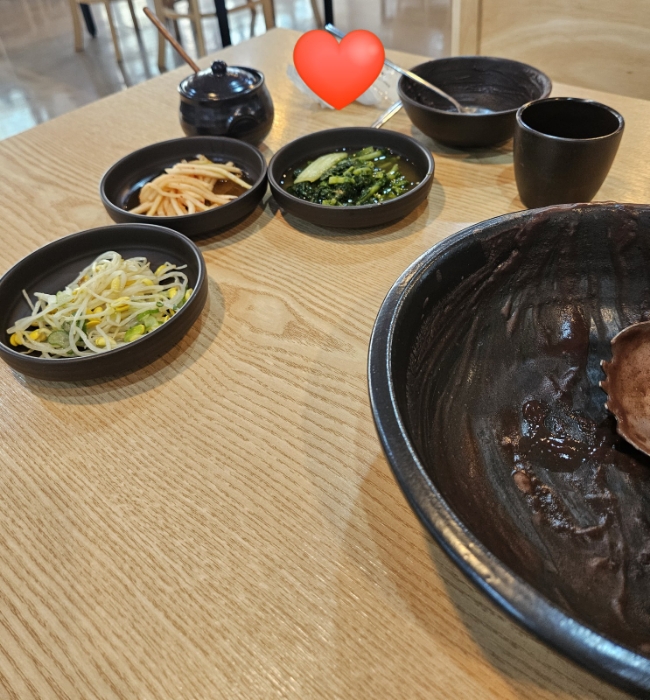 사랑손팥죽 이미지