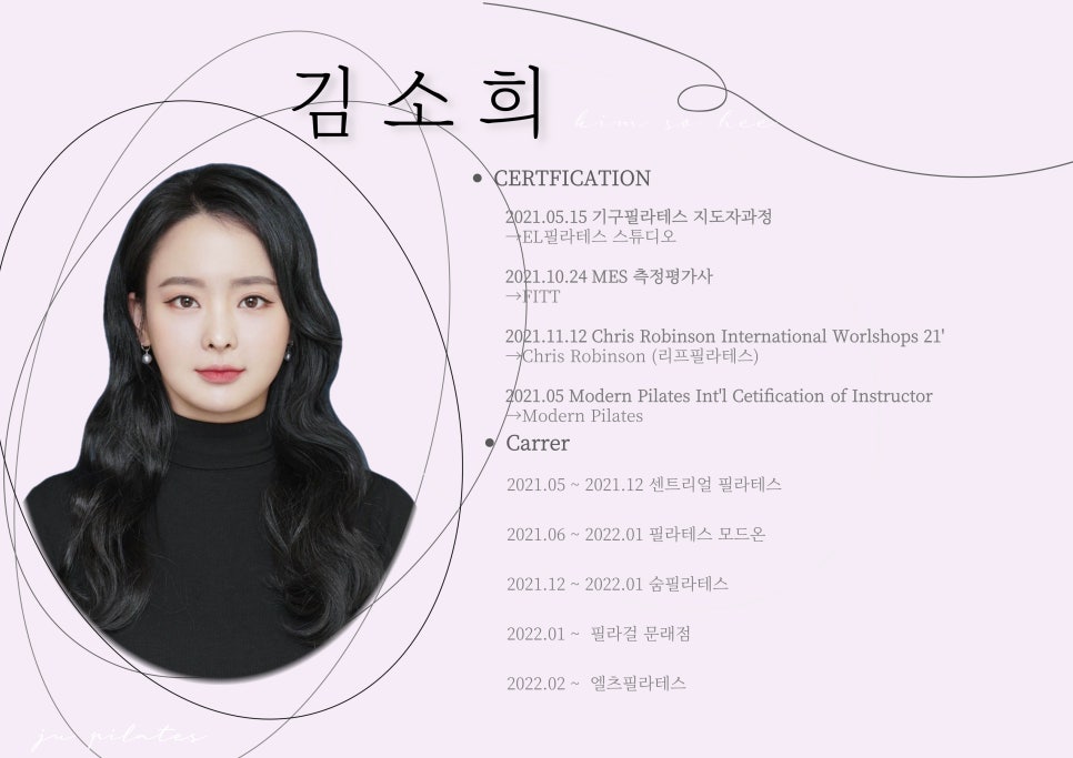 모드온스튜디오 이미지