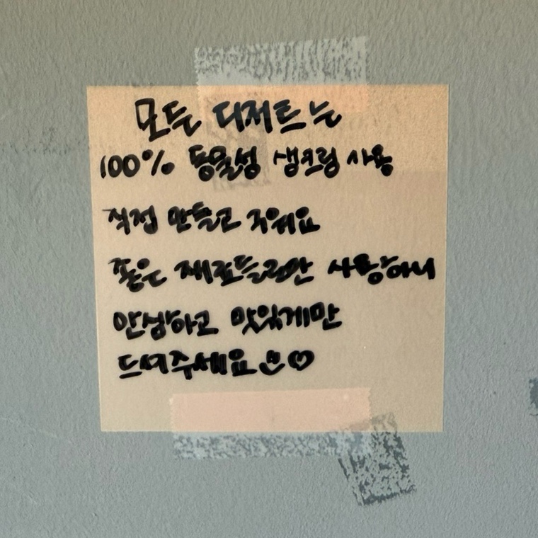아문커피 이미지