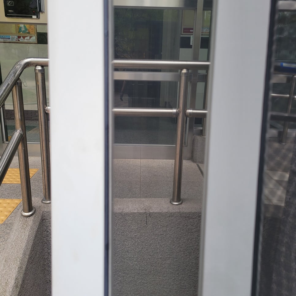 우리동네방충망 이미지