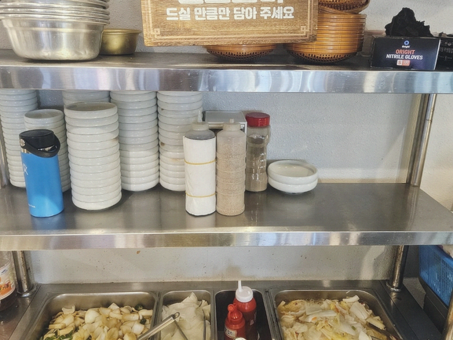나루식당 이미지