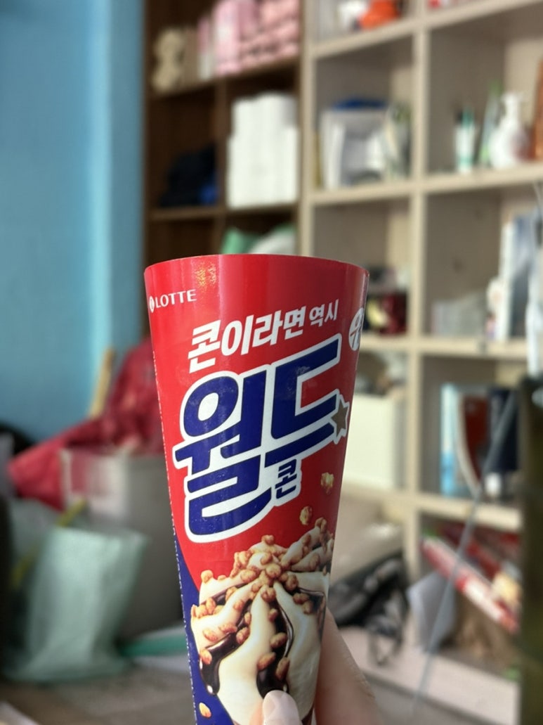 민채월드 이미지
