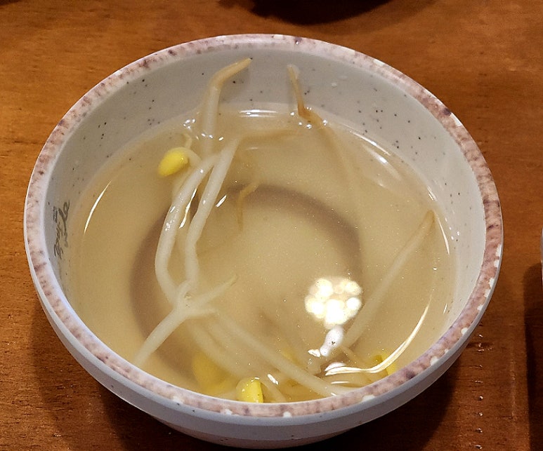 가장맛있는족발 대구수성못점 이미지