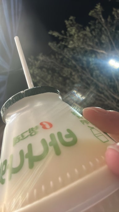땡기네노래방 이미지