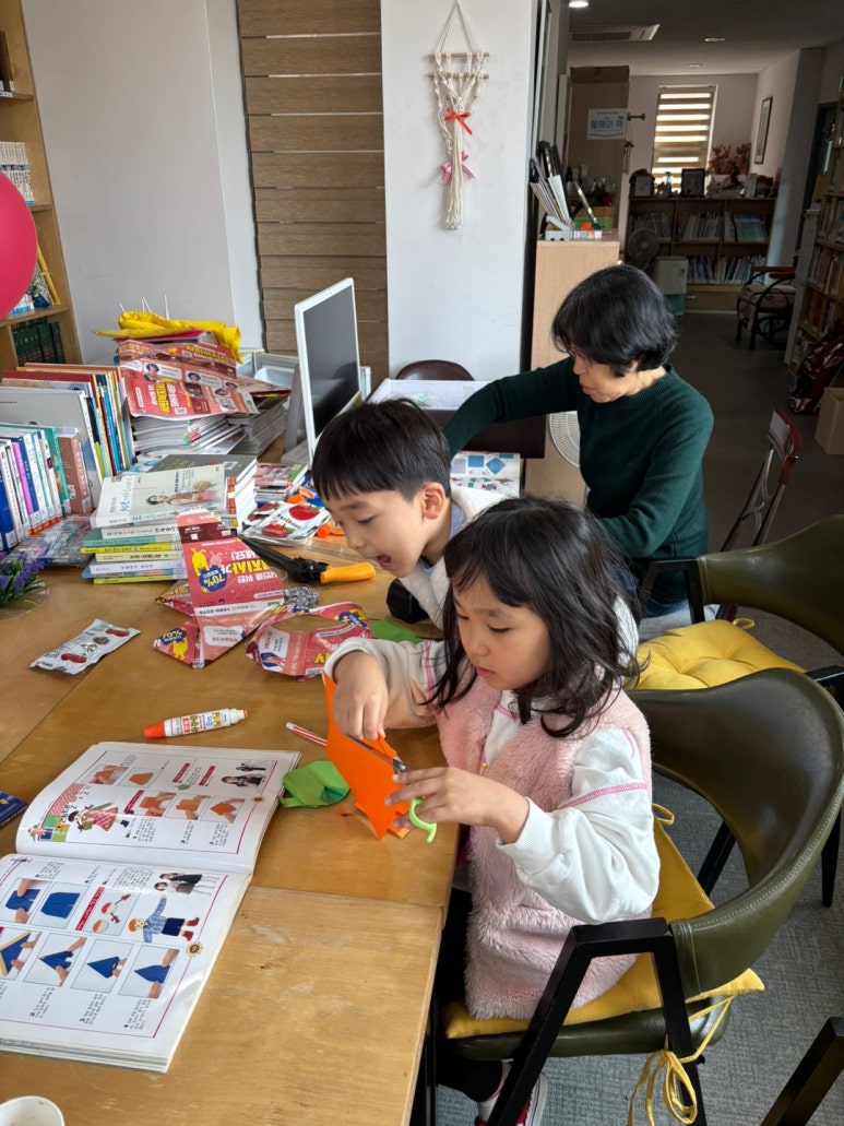 여우쉼터 이미지