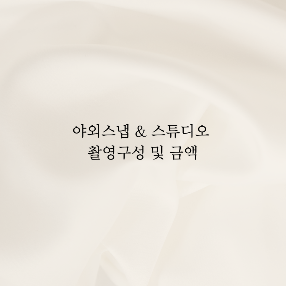 헤이미헤어 이미지