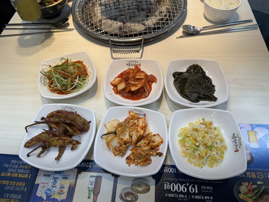 명륜진사갈비의정부송산역점 이미지