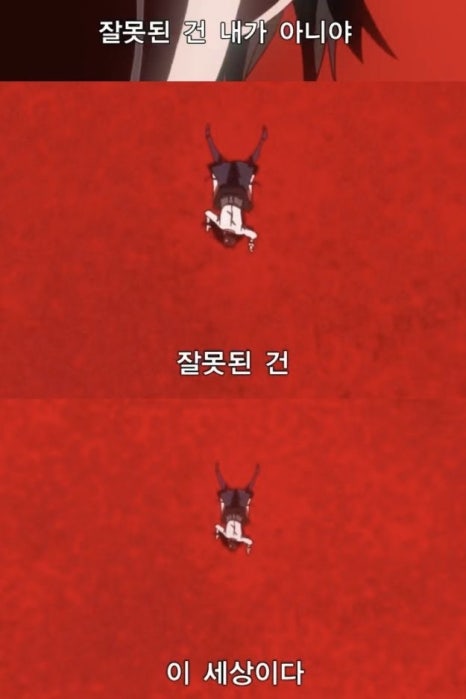 하루시작 이미지