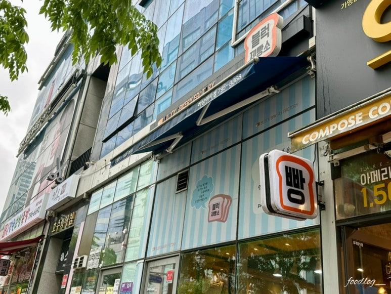 메가커피 하남미사점 이미지