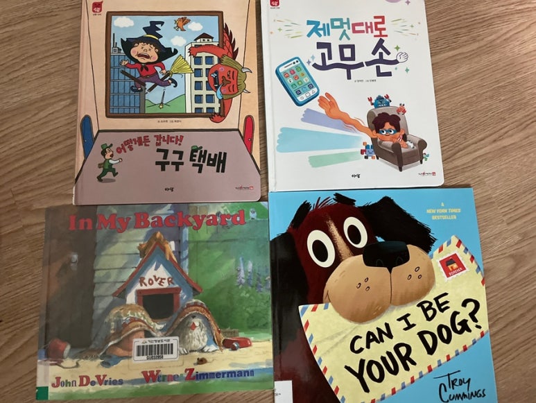 한**-2 이미지