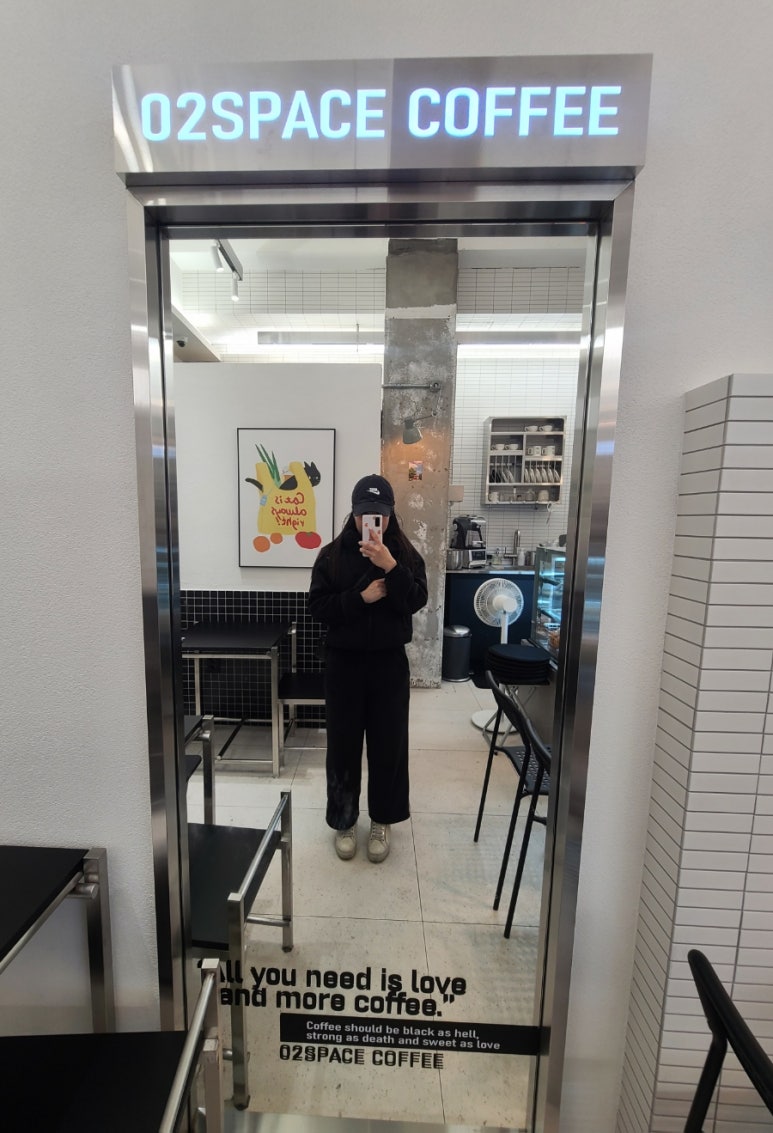 02스페이스커피 이미지