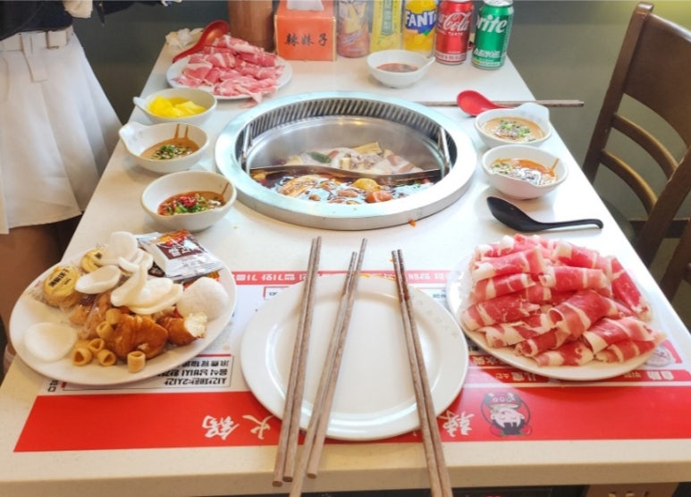 라메이즈뷔페훠궈 이미지