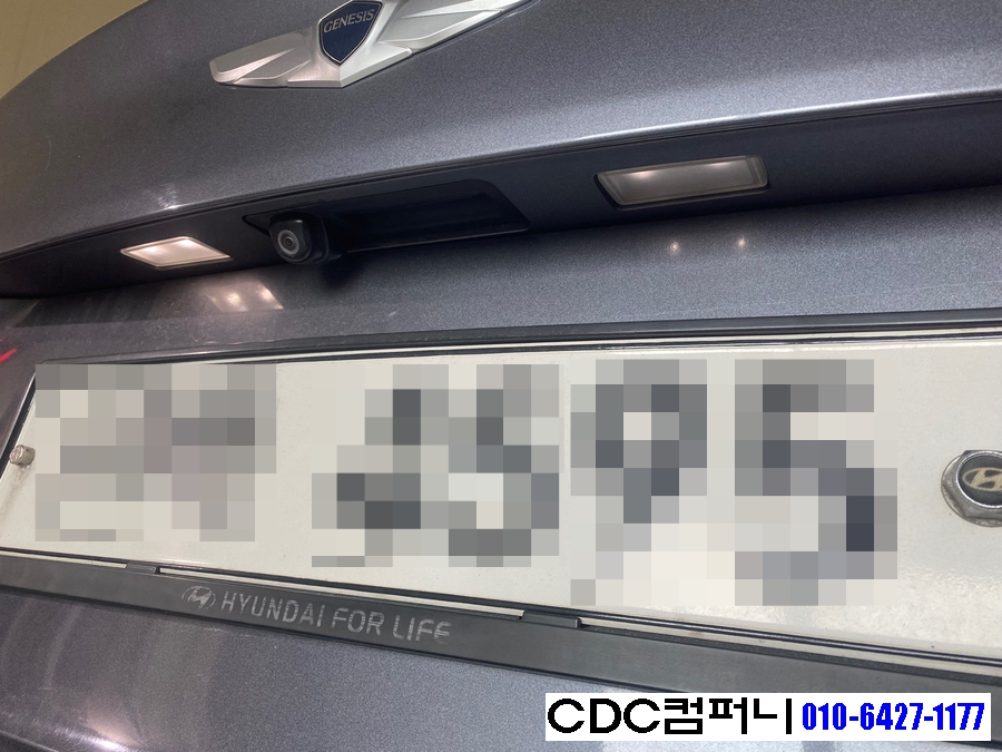 컴퍼니DH 이미지