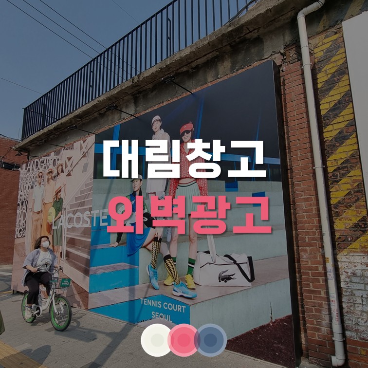 에스킴컴퍼니 이미지