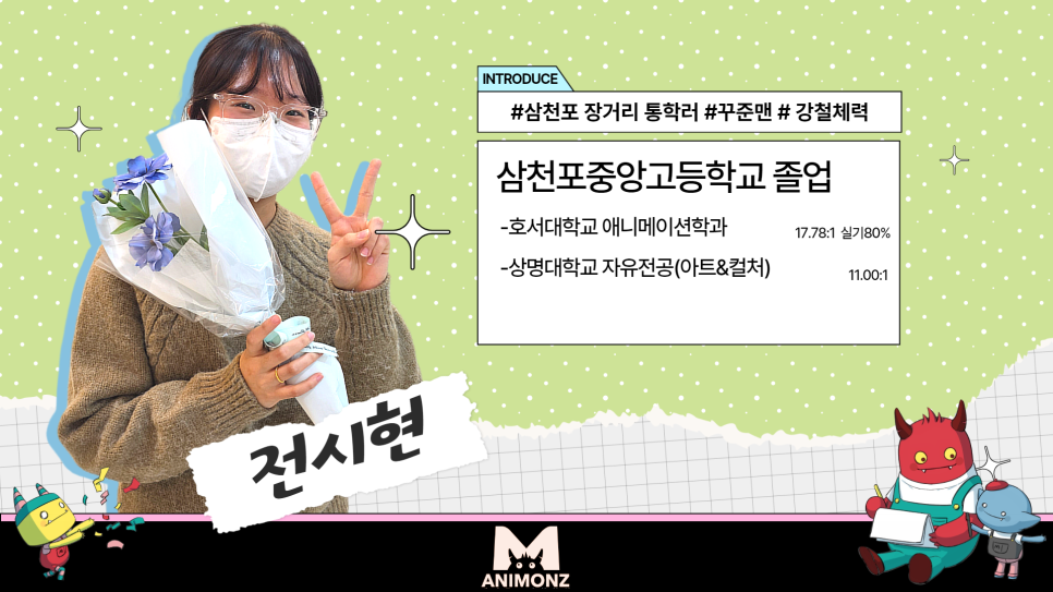 진주컴퓨터학원 이미지