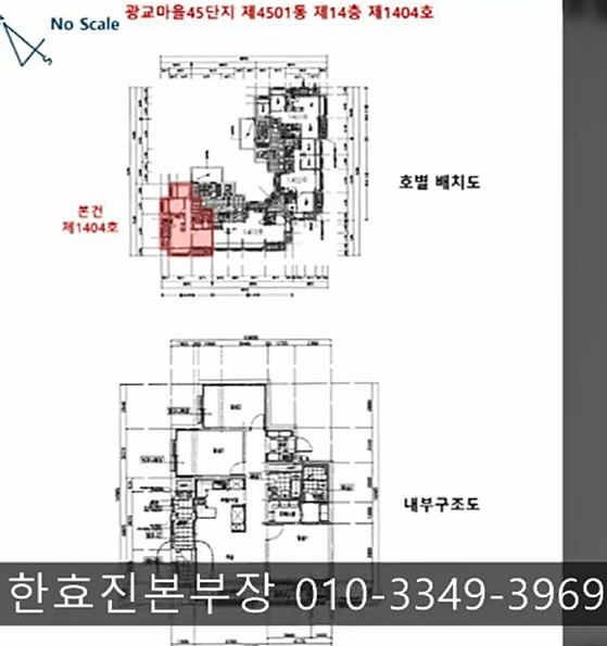 더힐 이미지