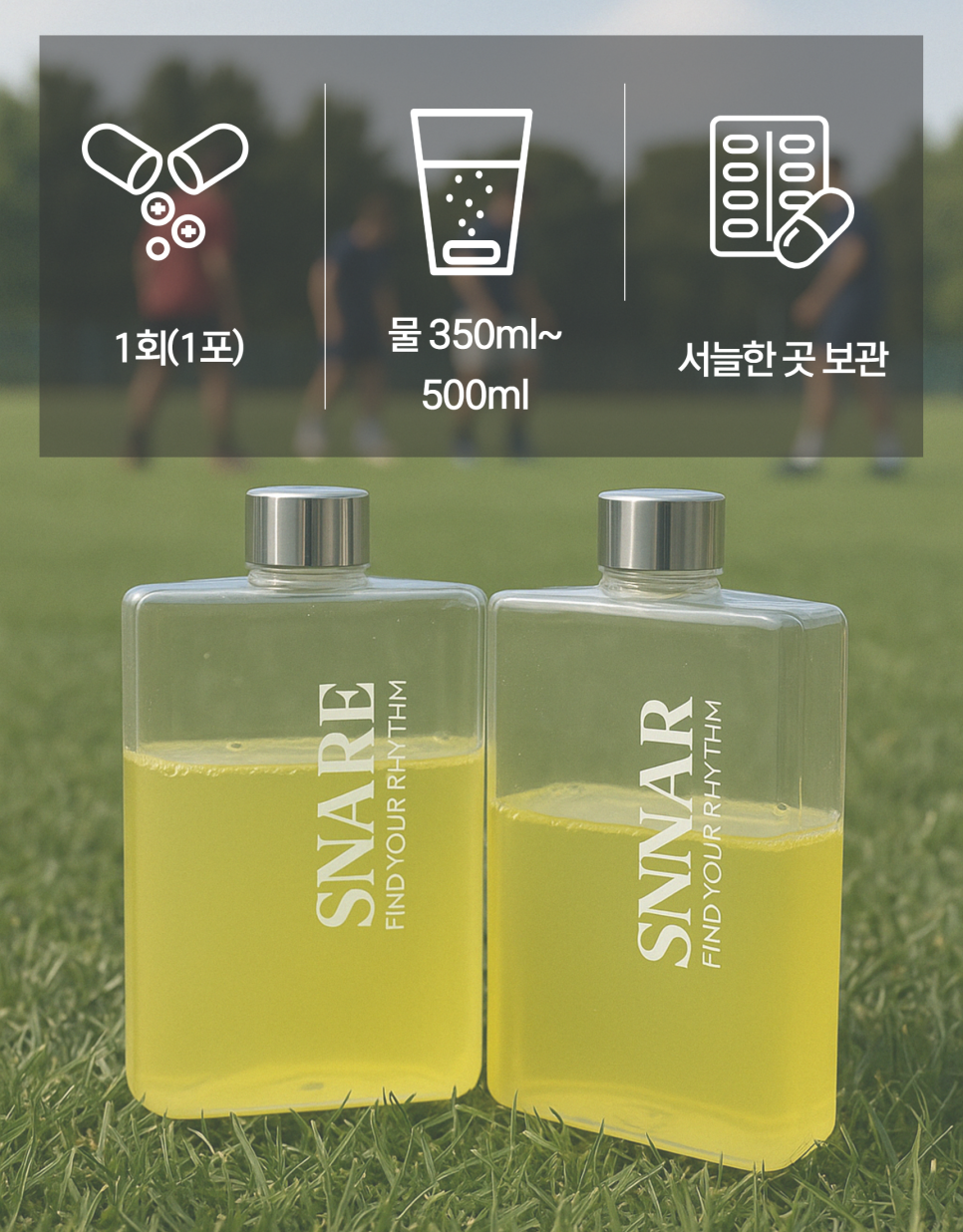 아스트로넛 랩 이미지