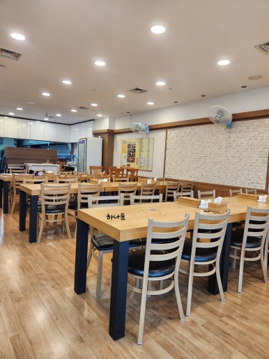 우진곡물한방삼계탕 선부점 사진 7