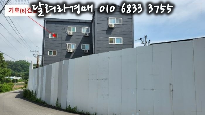 (주)제이에스테크 이미지