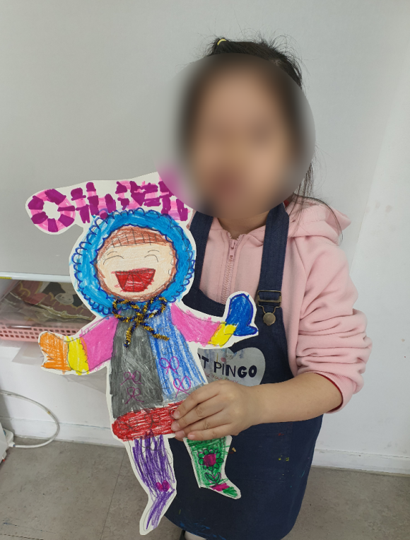 아트핑고 이미지