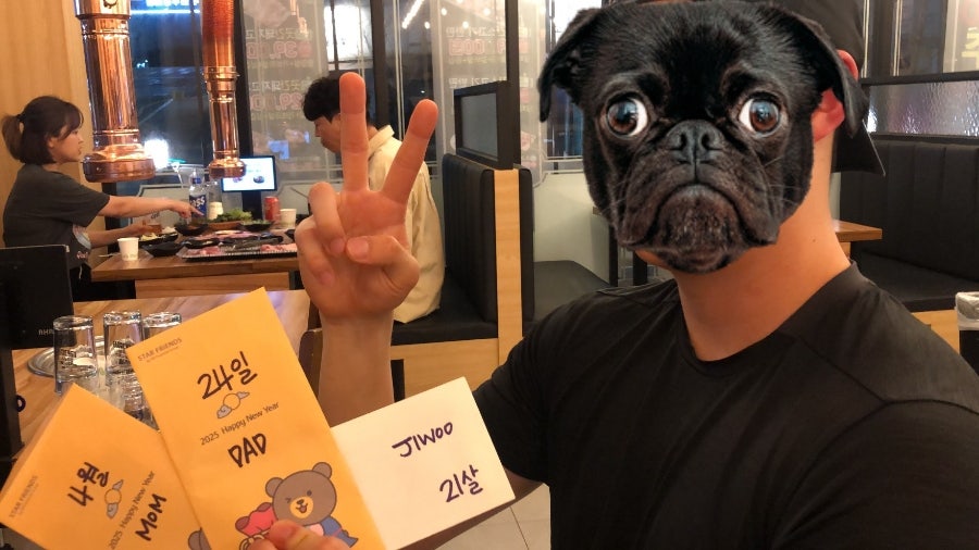 레알한진 이미지