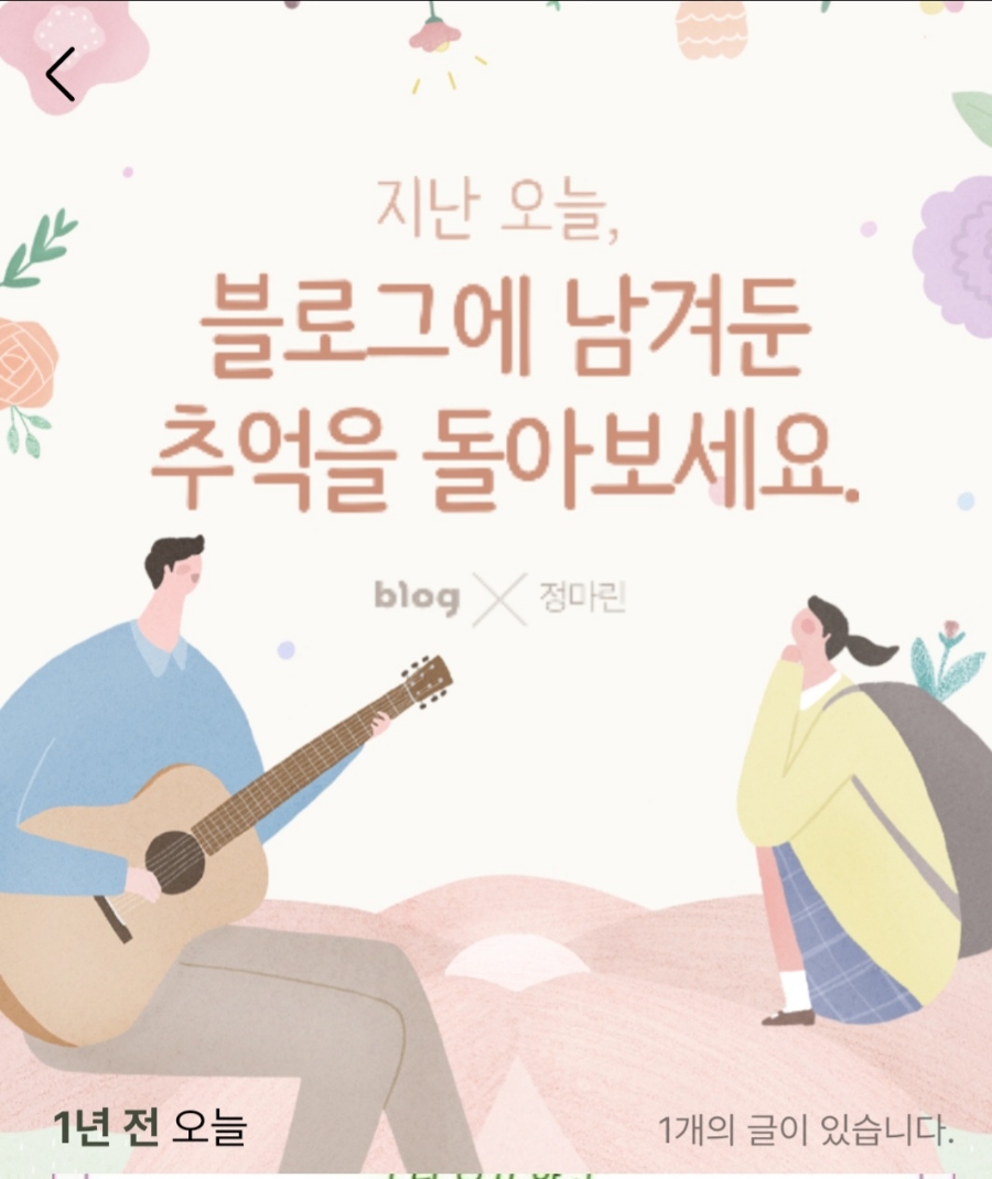 오월건축사사무소 이미지