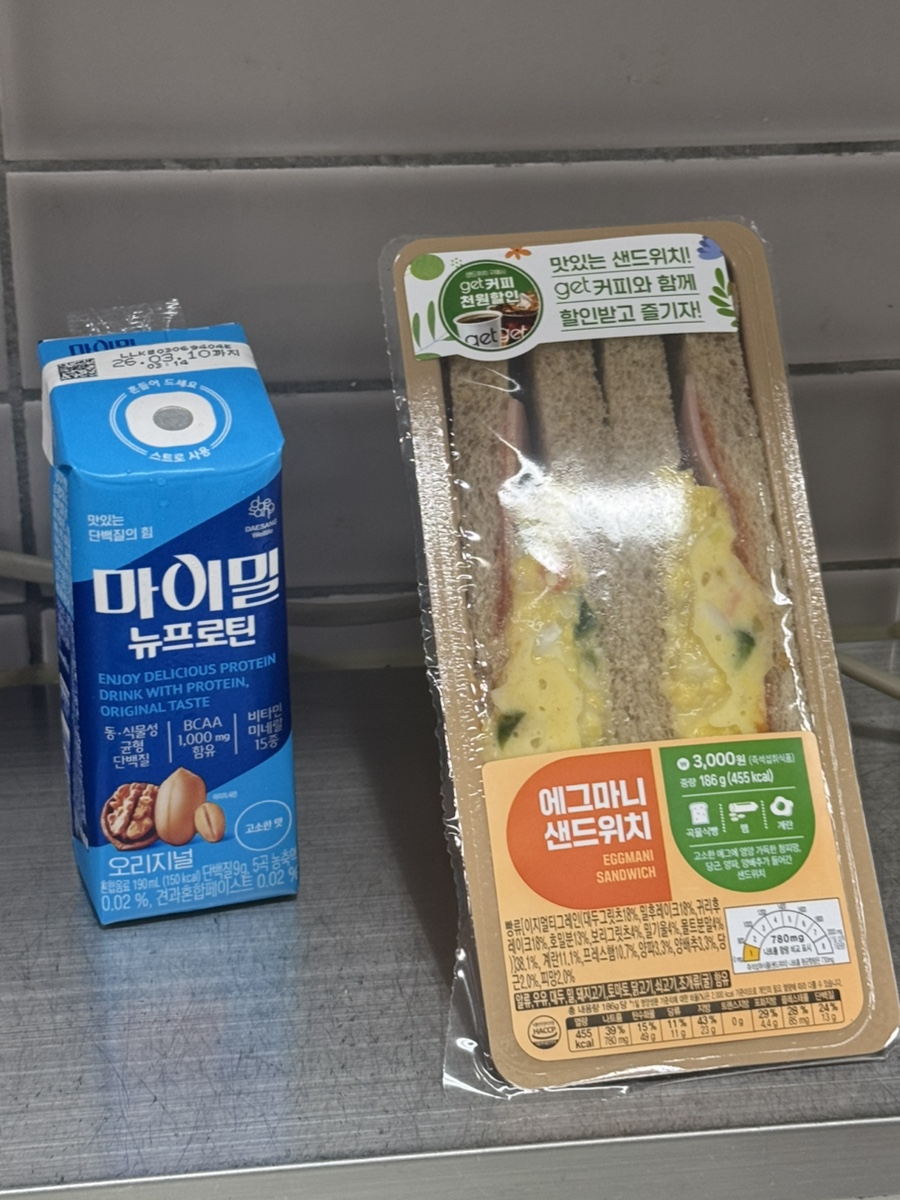 제주품은대패 이미지