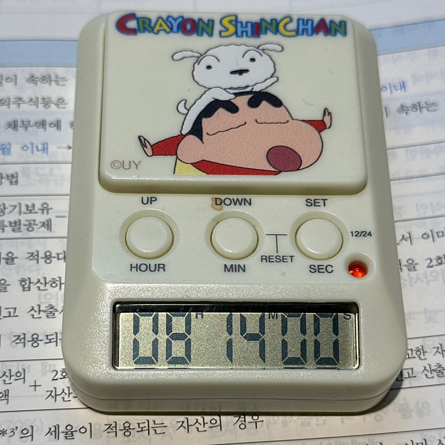 바른경영세무회계 이미지