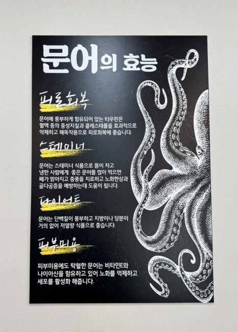남파랑가 이미지