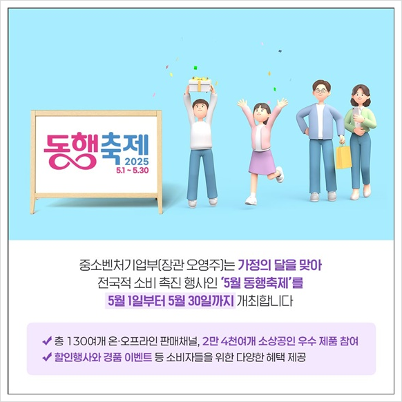 알앤티컴퍼니 이미지