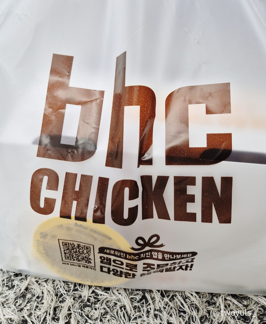 비에이치씨청주 이미지