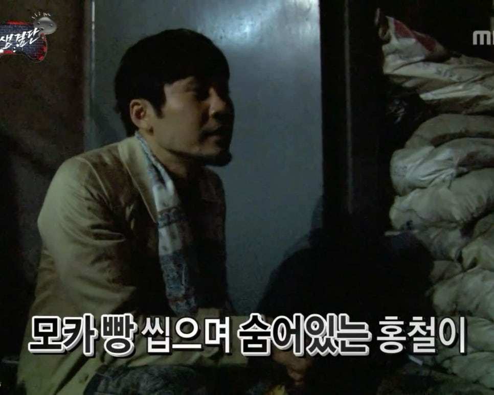 펜지앤펜지 이미지